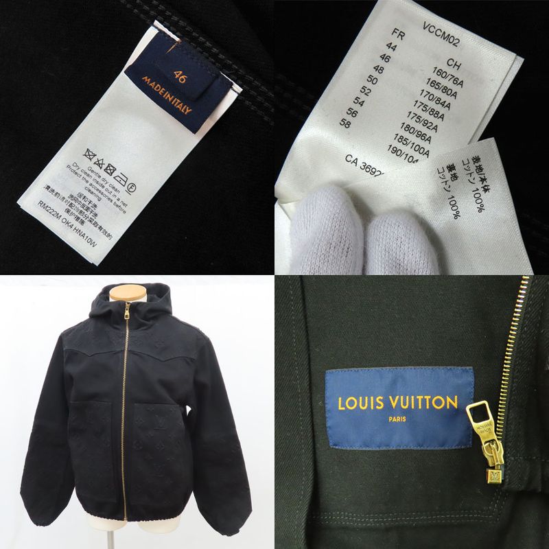 Louis Vuitton Monogram Detail Dead Denim Jacket 1aa4oj 46 Black