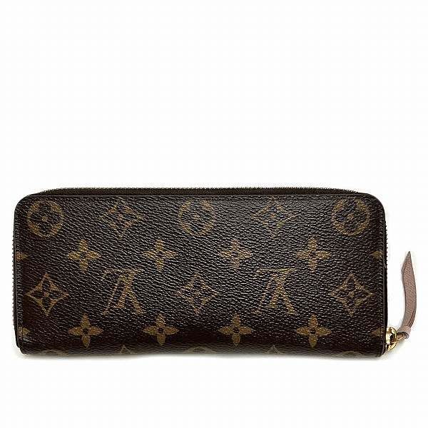 Louis Vuitton Monogram Portefeuille Cles M61298 Round Zipper Long Wallet For