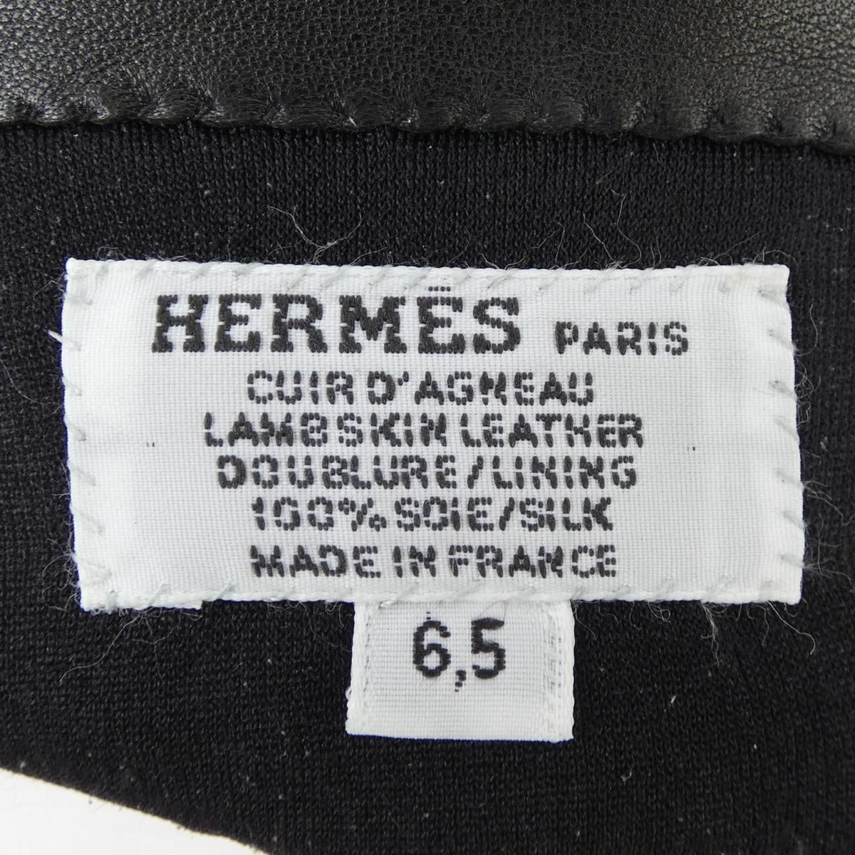 Hermes Chaine D'ancre Glove — view 3