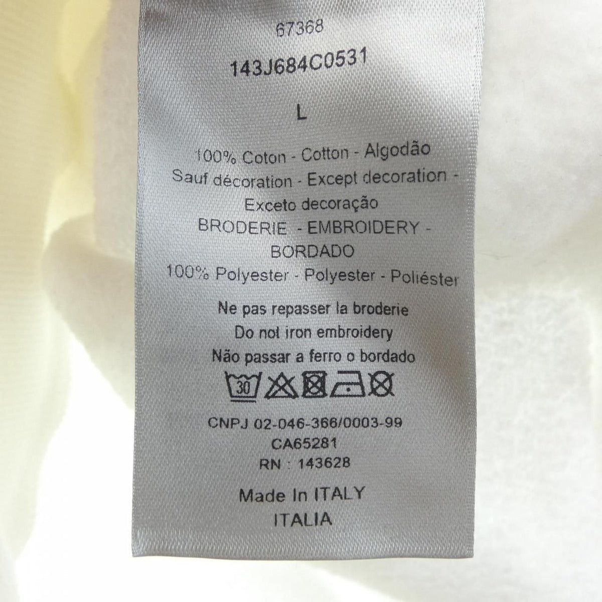 Dior Peter Doig Sweatshirt — view 3