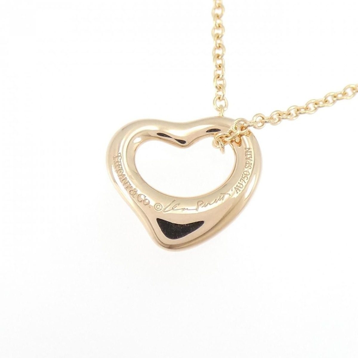 Tiffany & Co Open Necklace — view 4