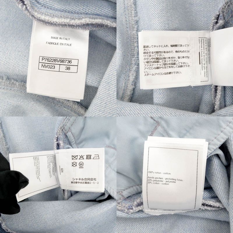 Chanel Denim Pants P76228v68736 Size 38 Light Blue Lamé Women's Clothing