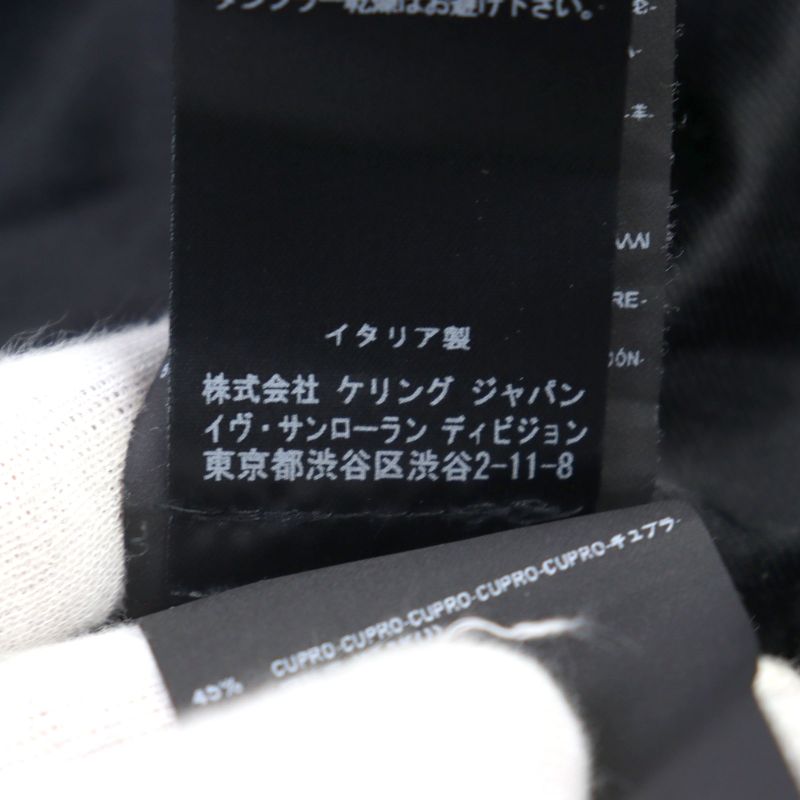 Saint Laurent Paris 14AW 354728 Wool Eddy Period Leather Switching Stajan Teddy