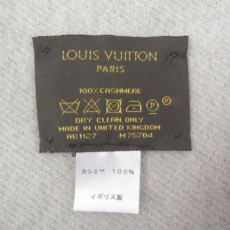 Louis Vuitton M75704 Echarpe Reykjavik Monogram 100% Cashmere