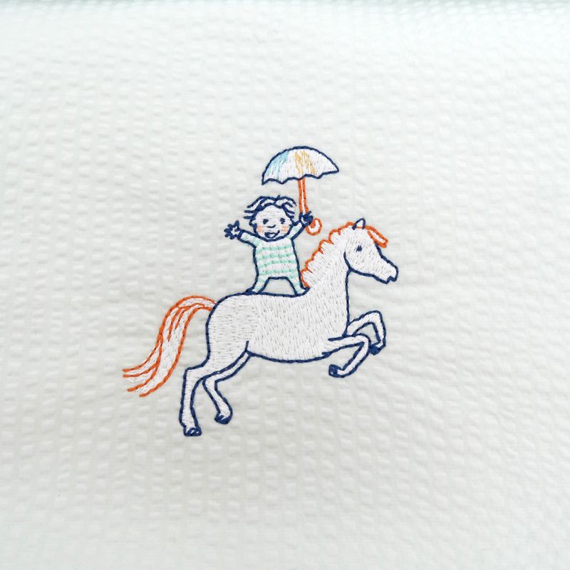 Hermes Sleeping Bag Gabriel Vert Aqua 100% Cotton Baby Sleeping Bag
