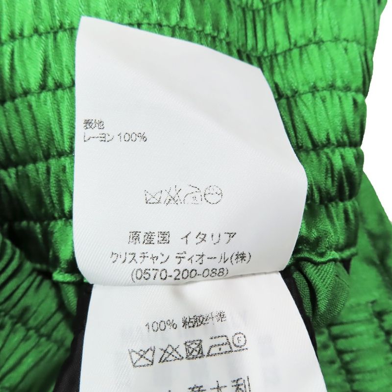 Unused 22SS Christian DIOR Boxing Shorts Half Pants Logo DIOR VIBE Green S