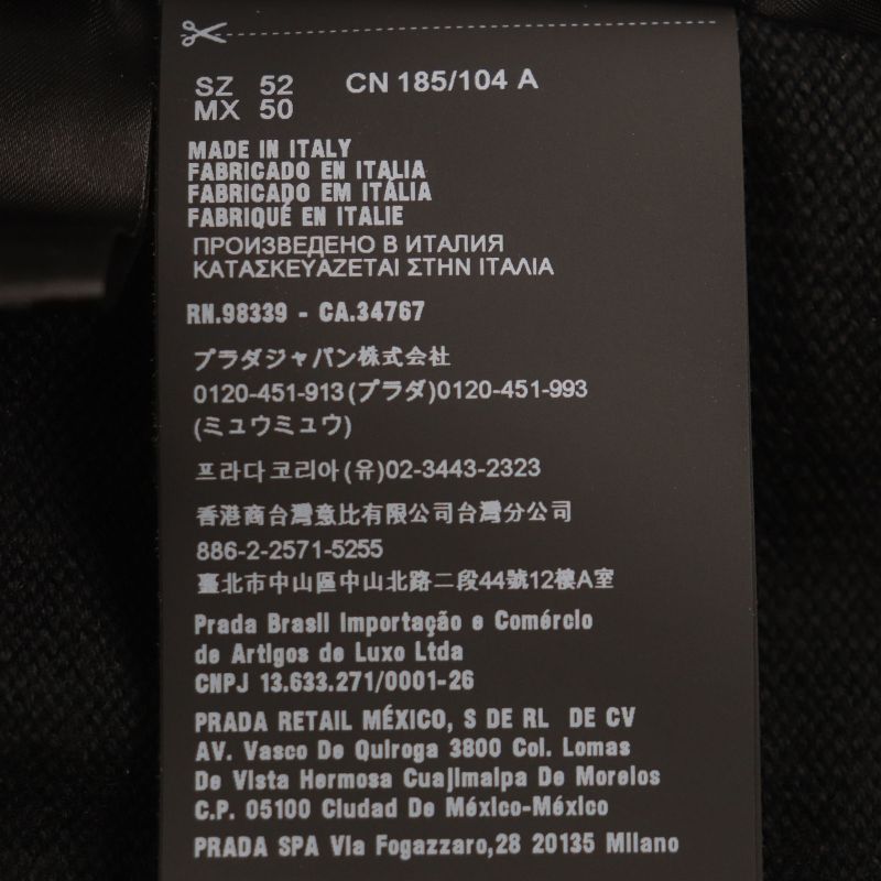 Prada Umc149 100% Virgin Wool Re-nylon Triangle Logo Triangle Plate Knit