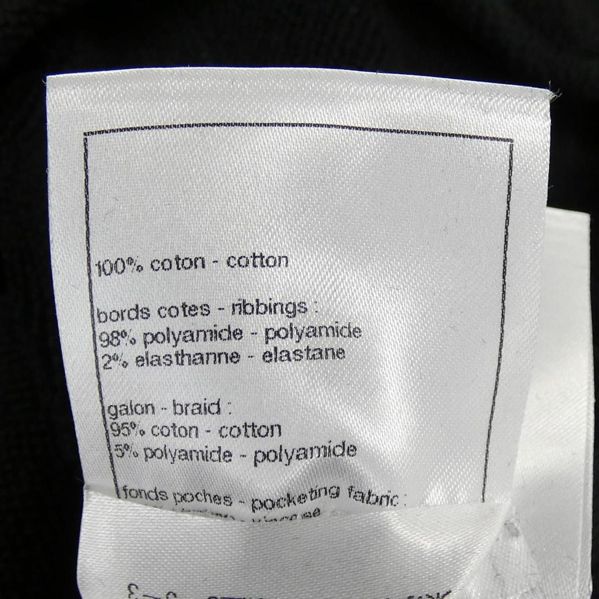 Chanel Look24 Blouson — view 3