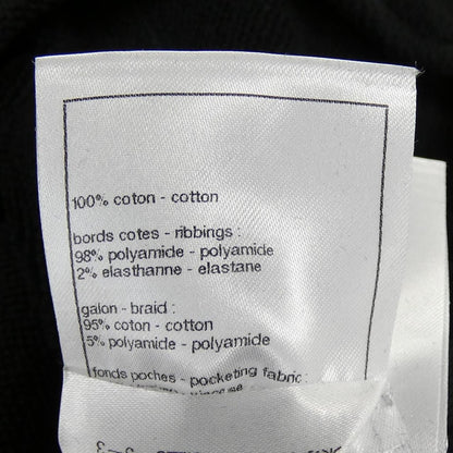 Chanel Look24 Blouson — view 3