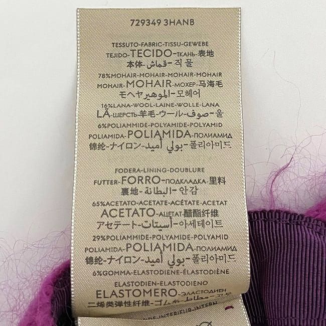 Gucci Cap Ec21833 Purple GG Marmont 729349