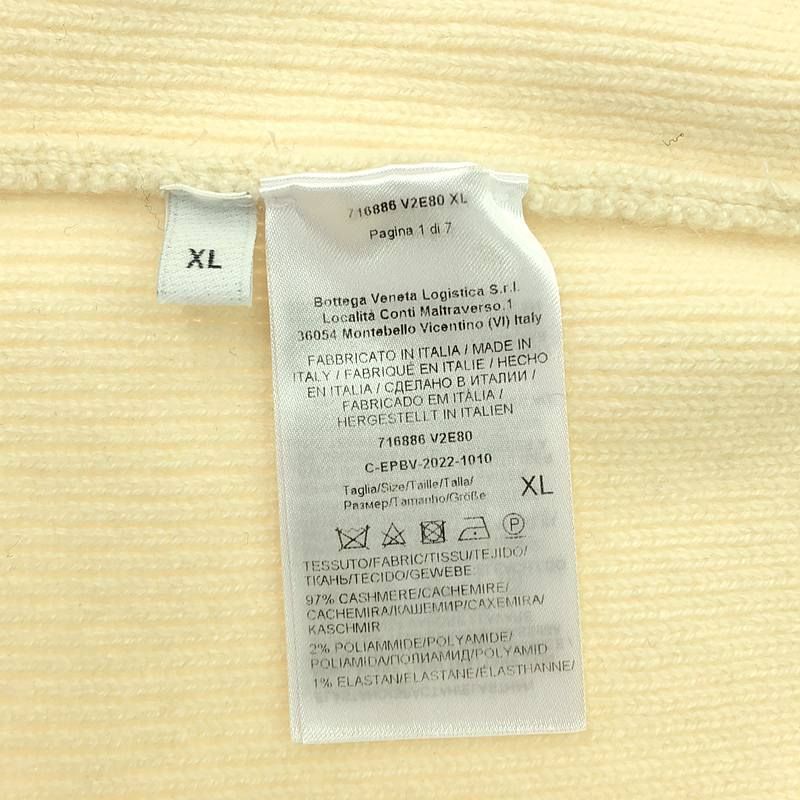 Bottega Veneta - Cashmere Blend Crew Neck Knitted Sweater - XL - Ivory - Women's
