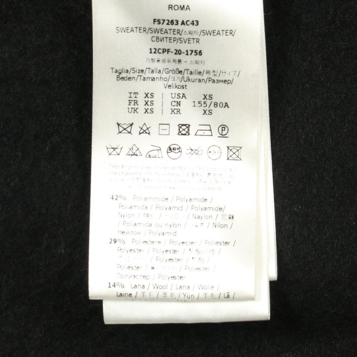 Fendi Hoodie Logo Lame Wool — view 4