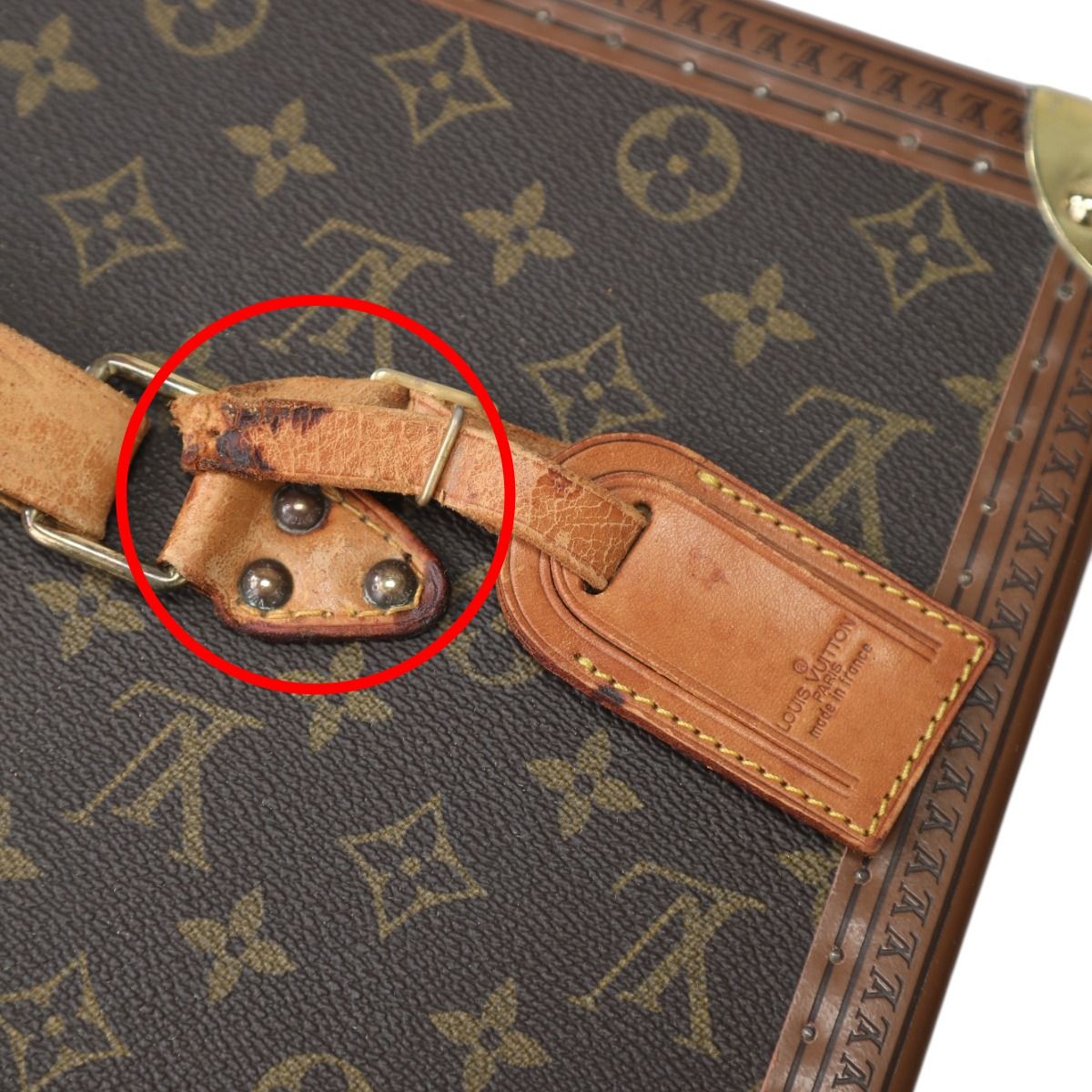 Louis Vuitton Monogram Attache Case Boiteuveille Trunk