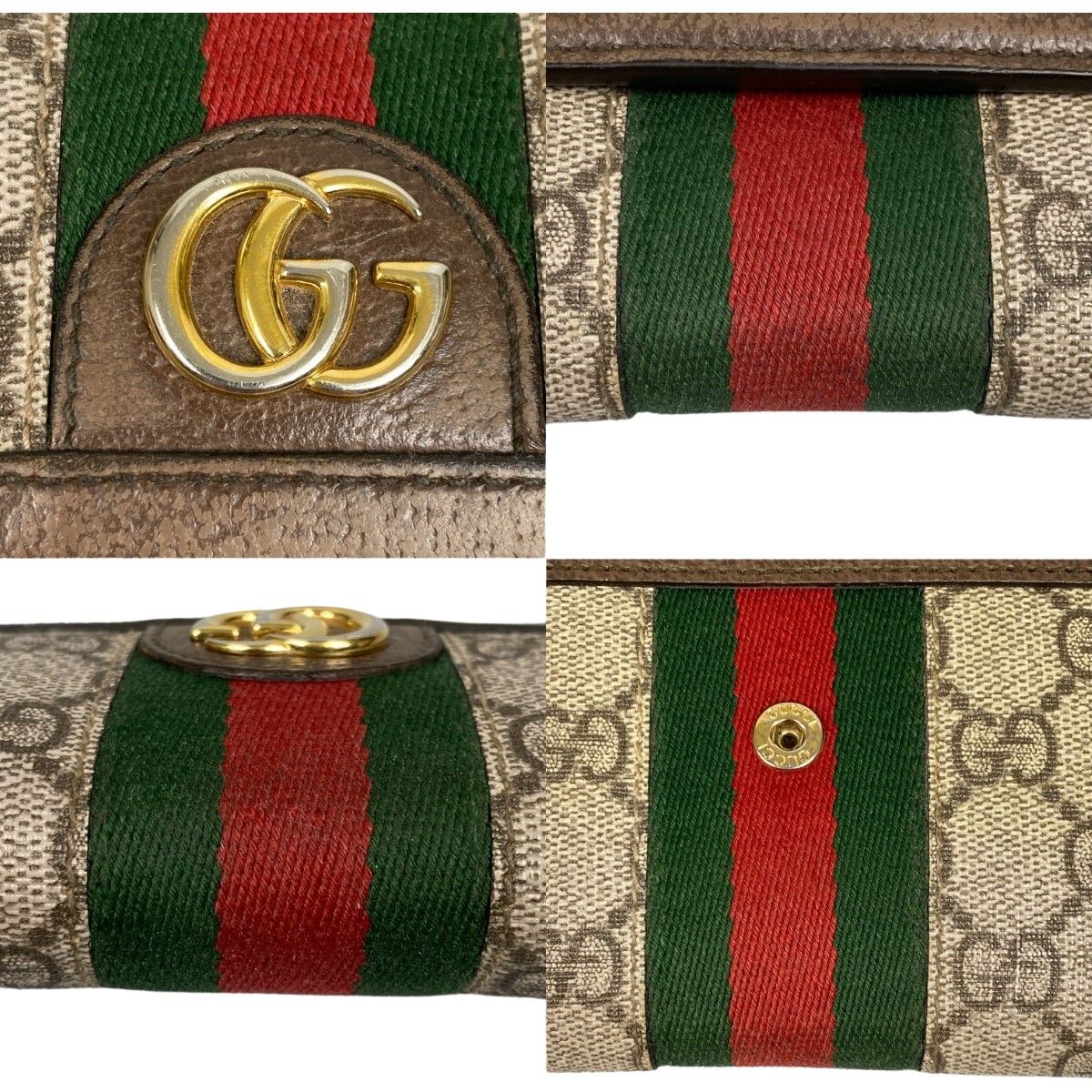 Gucci Ophidia GG Continental Wallet Sherry Line GG Supreme Long Wallet