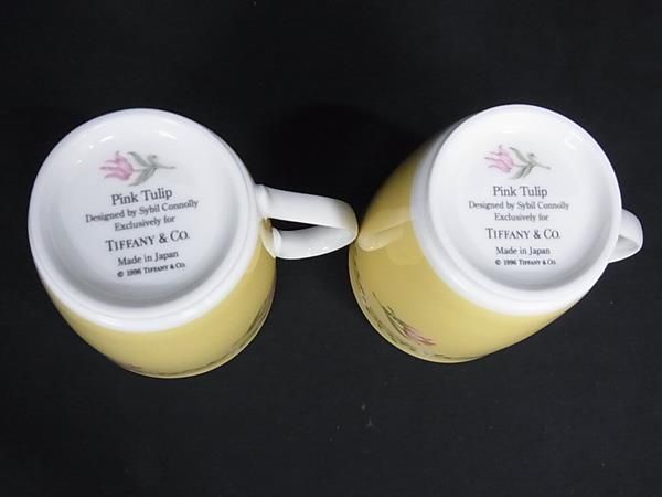 Tiffany & Co Tiffany & Co Pink Tulip Mugs Tableware Pair Of Tableware Set Of