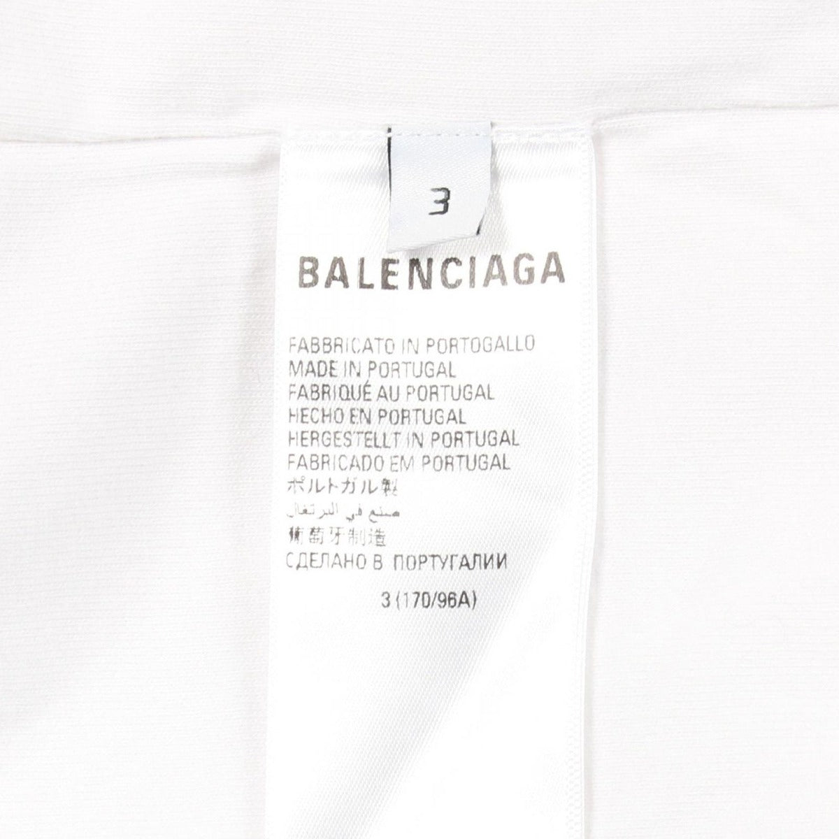 Balenciaga Short Sleeve T-Shirt Adidas Cotton B — view 5