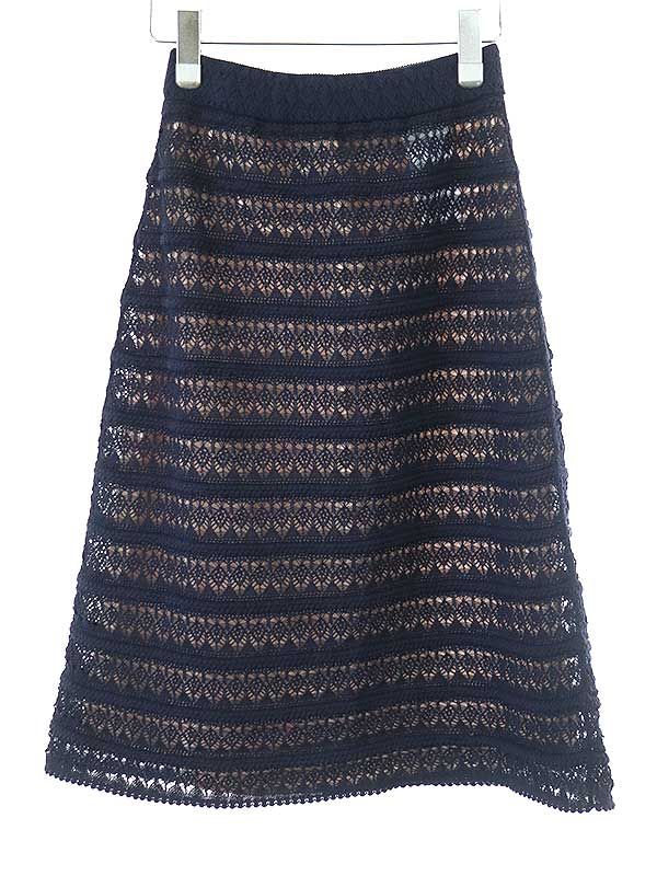 Gucci 23ss Cotton Lace Skirt 743289 Xkc2y Navy S