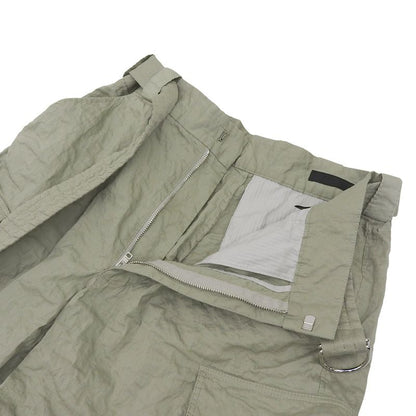 Prada Beautiful Stretch Cotton Bermuda Shorts Bottoms Men's Khaki S 24SS S