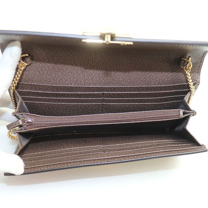 Gucci GG Supreme Chain Wallet Bengal Tiger/cherry Blossom Pattern Long Wallet