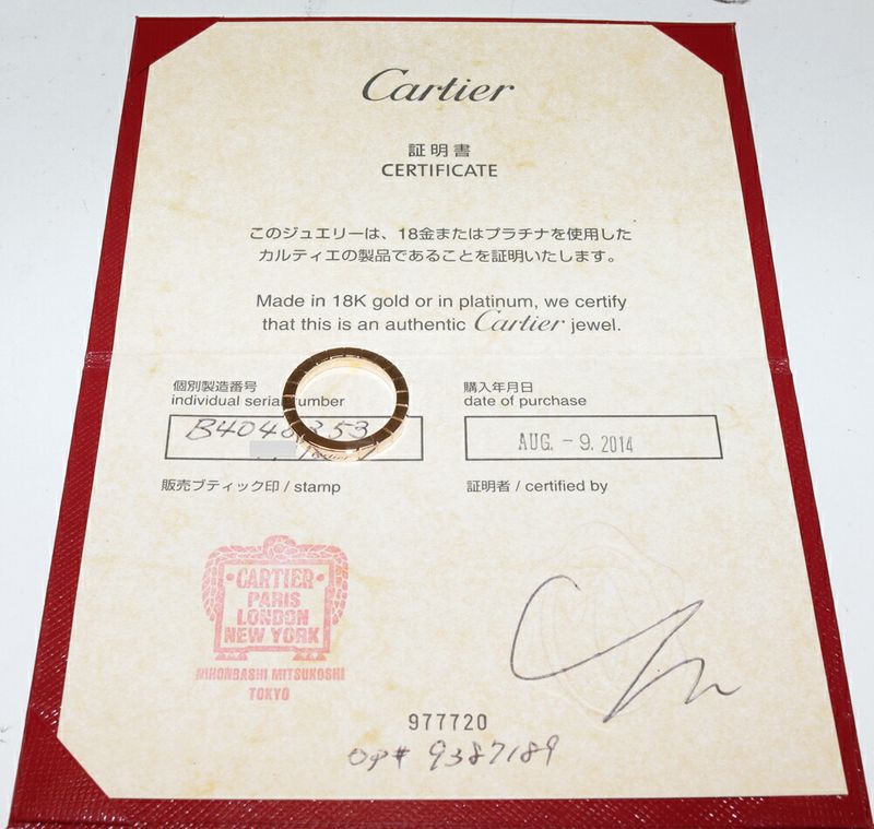 Cartier Rings 18K Pink Gold Lanier Ring Width 3mm (012in) B40483