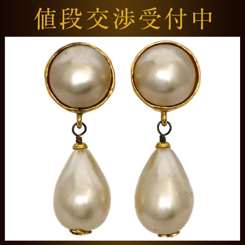 Chanel Earrings F22318 Gold Pearl White Coco Mark