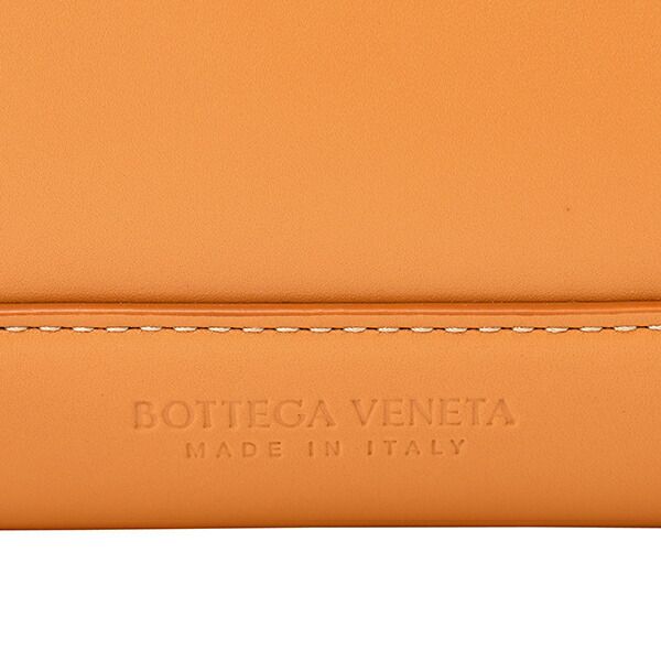 Bottega Veneta Handbag ARCO Medium Arco Brown