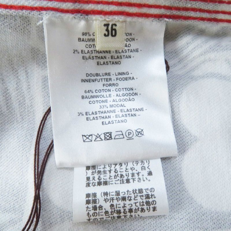 Hermes 23SS 3e0551d1 Wild Print Denim Dress With Serie Buttons Dress Multi 36