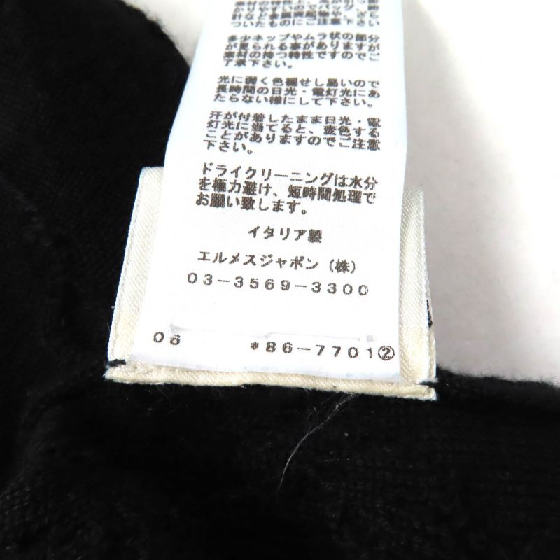 Hermes Cashmere Silk Blend Crew Neck French Sleeve Dress Black 34 Made In Italy