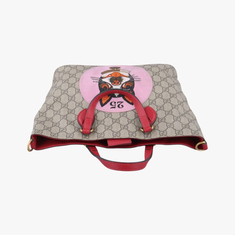 Guccigg Supreme Bosco Patch Beige And Multicolor PVC Coated Canvas 473887