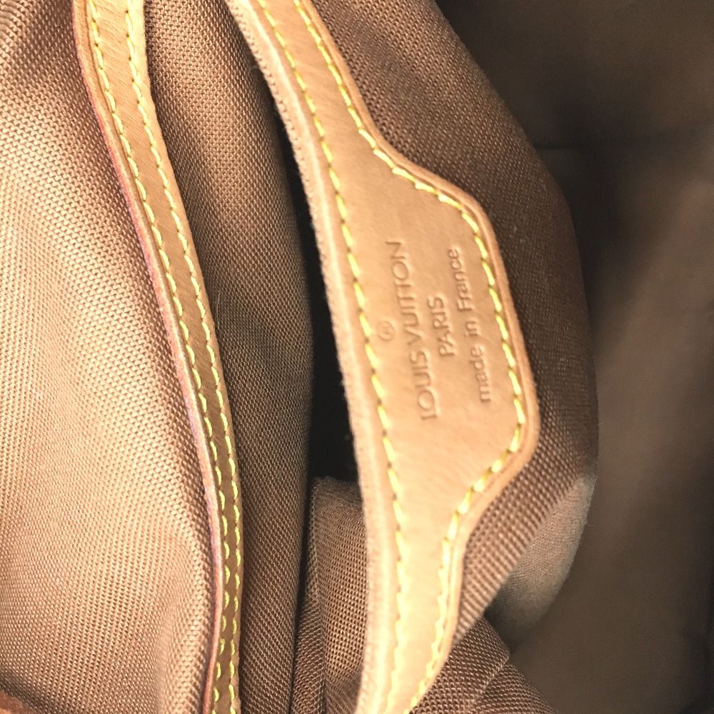 Louis Vuitton Monogram Monsouris Backpack