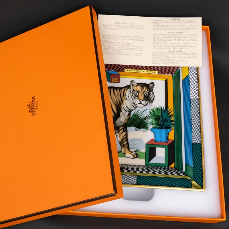 Hermes Accessory Case Grand Theater Nouveau King's Tiger Tray Plate