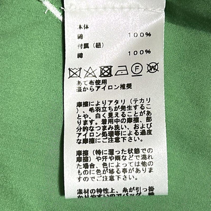 Hermes Blouson Size 41 Women - Green Short Sleeves / Zip Up / Spring / Fall