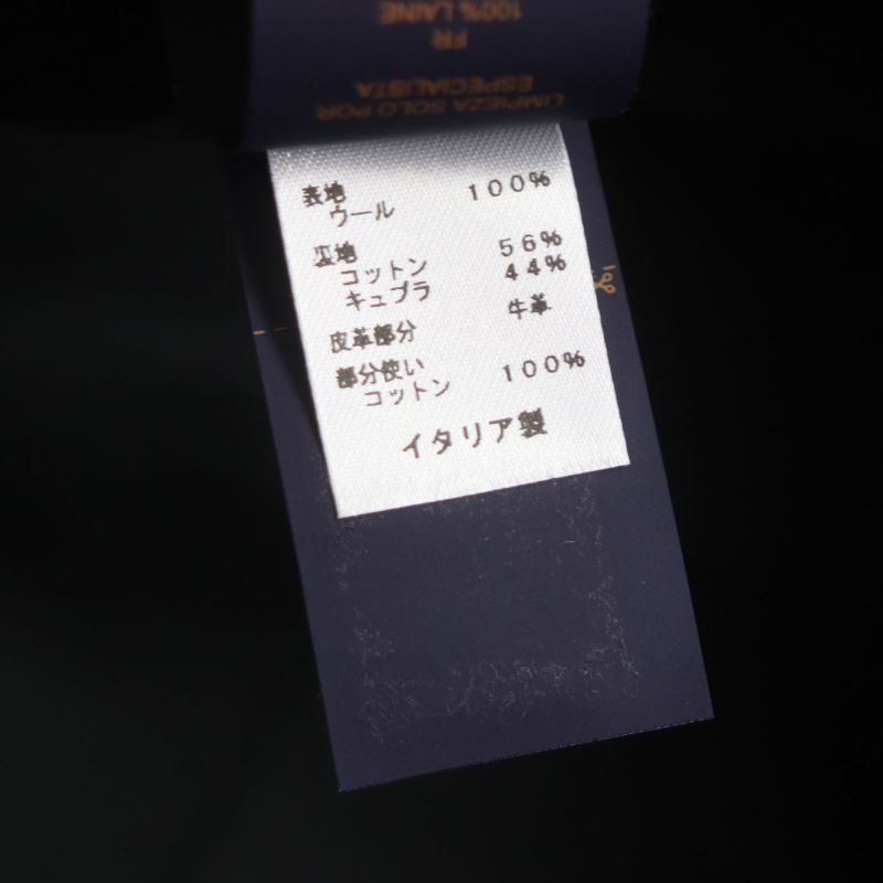 Louis Vuitton Mp3407 Casket Croco Malletier Hat Baseball Cap Black Purple Gold