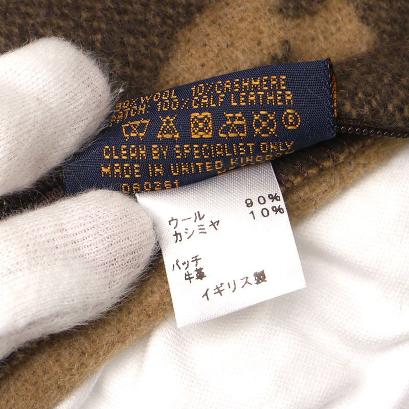 Louis Vuitton LV X NBA Collaboration Cousin Monogram Letters Mp3037