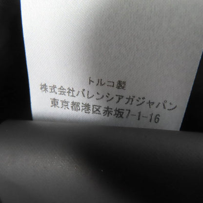 Balenciaga 457902 Studded Long Length Leather Wrap Skirt Rolled Skirt Black 38