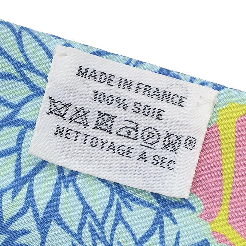 Hermes Scarf Twillie Silk Rose Bonbon X Canard X Jeanne Fluo [the Three Graces