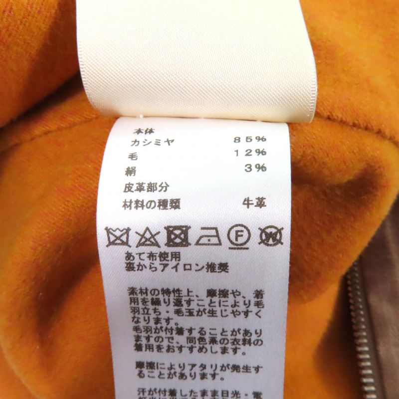 Hermes 2023 3e0105dc Cashmere Silk Blend Double Face Zip Up Hooded Coat Brown