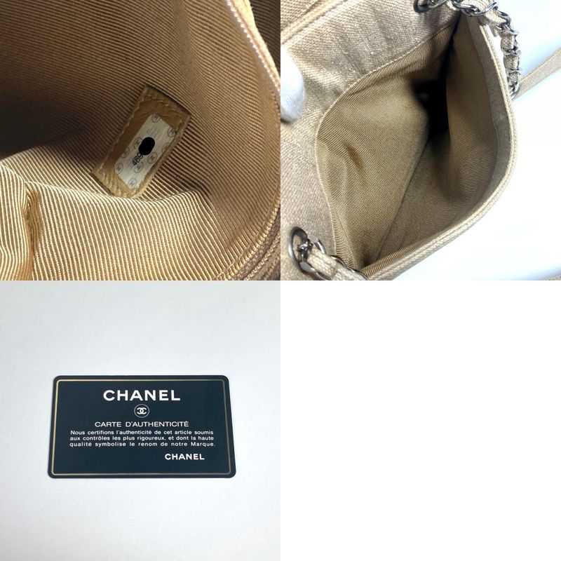 Chanel Shoulder Bag CC Coco Mark Canvas Beige