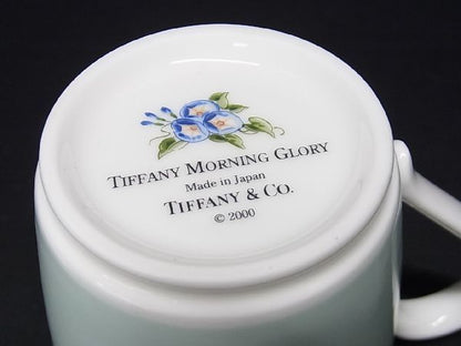 Tiffany & Co Tiffany & Co Morning Glory Mugs Set Of 2 Flatware Light Blue