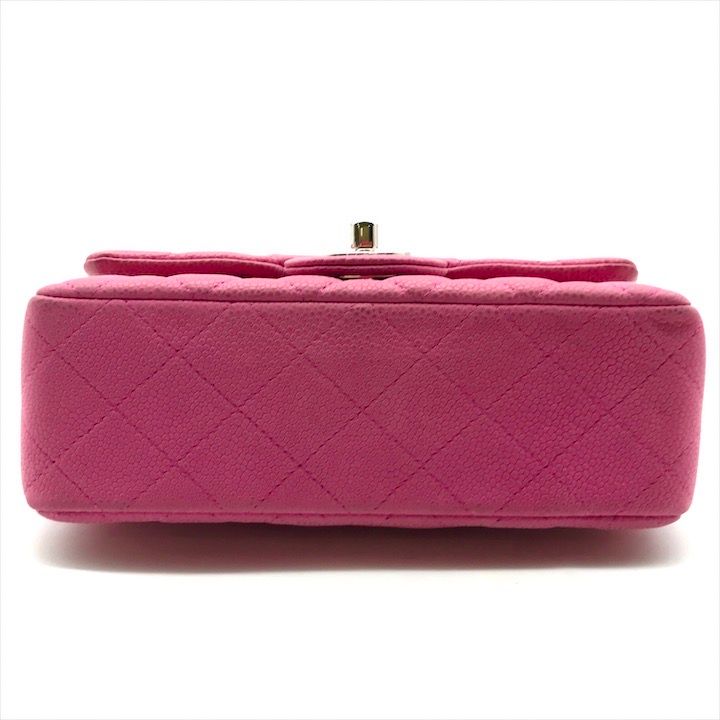 Chanel CC Logo Turnlock Soft Caviar Leather Mini Quilted Chain Shoulder Bag Pink
