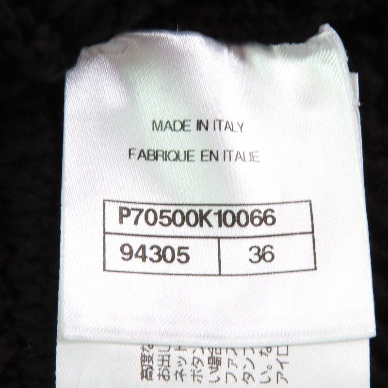 CHANEL 21P P70500 100% Cotton Coco Mark Button Coco Button Cropped Knit