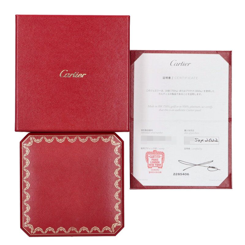 Cartier Juste UN CLOU Neclace Juste Un Clou 18K Yellow Gold Diamond Necklace