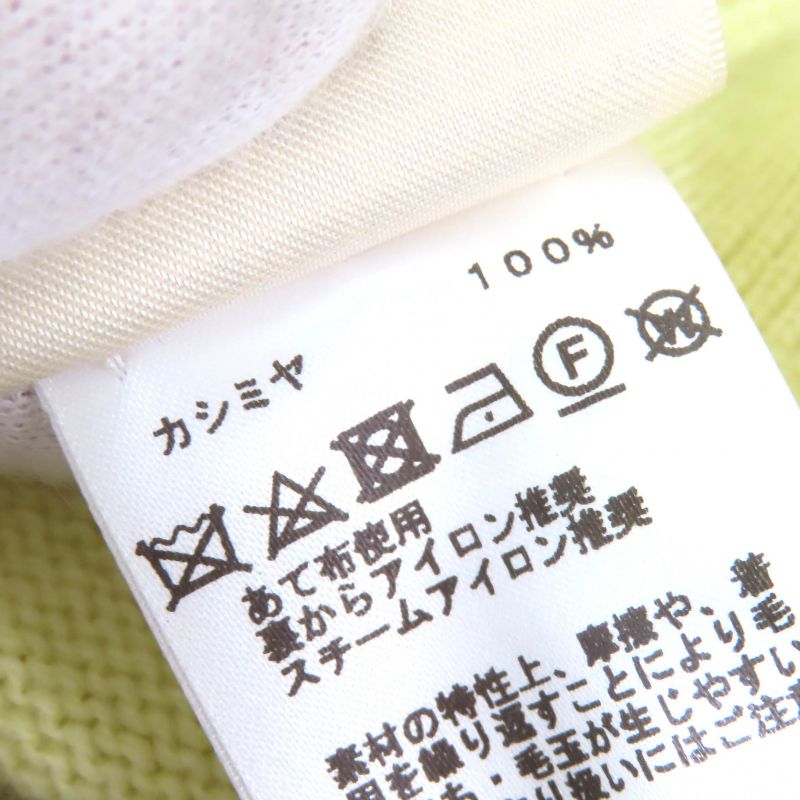 Hermes 22AW 2h2603d1 100% Cashmere Serie Buttons Long Sleeves Oversized Sweater