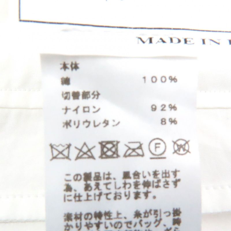 Hermes 22SS 100% Cotton Reversible Stadium Light Jacket White Off White 52