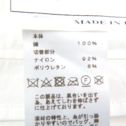 Hermes 22SS 100% Cotton Reversible Stadium Light Jacket White Off White 52