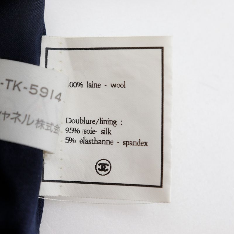 Chanel Wool Navy Women's Skirt