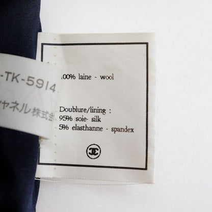 Chanel Wool Navy Women's Skirt