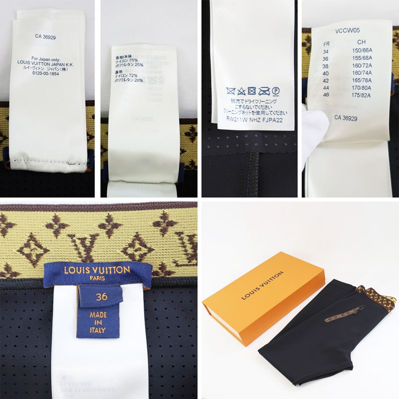 Louis Vuitton Leggings With Elastic Belt Black Size 36 Spats Fashion