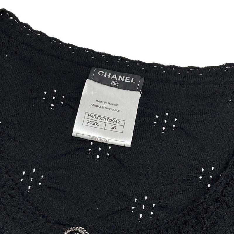 Chanel Cardigan Size 36 S Women - P40395 Black Ruffles/coco Mark Buttons/2011