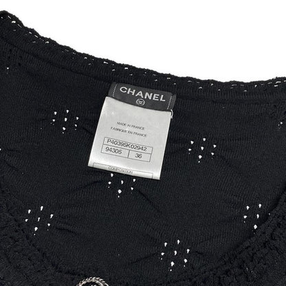 Chanel Cardigan Size 36 S Women - P40395 Black Ruffles/coco Mark Buttons/2011